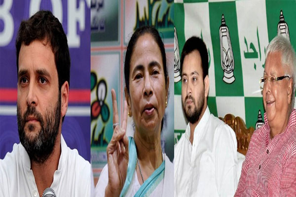 1555758175 lalu rahul mamta tejaswi