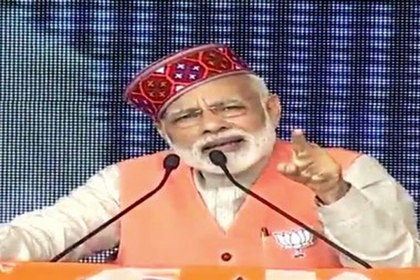1555758263 modi himachal