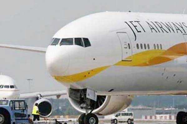 1555759184 emergency jetairways