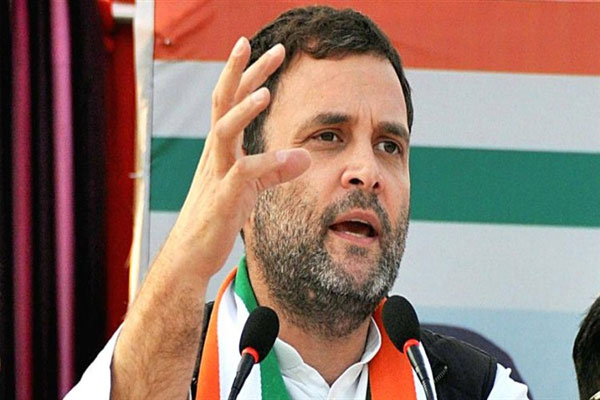 1555759196 rahul congress