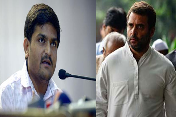 1555759217 hardik rahul