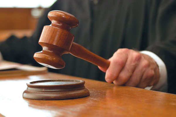 1555759309 court