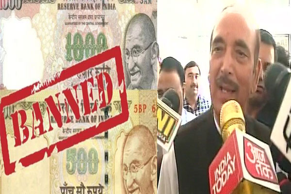 1555759318 demonetisation azad