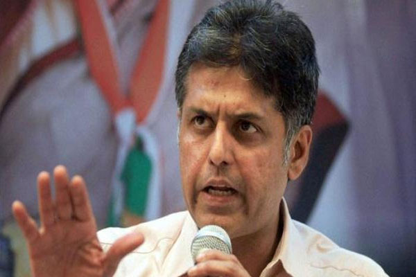 1555759344 manish tiwari