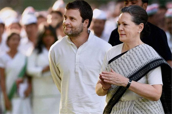1555759345 rahul sonia