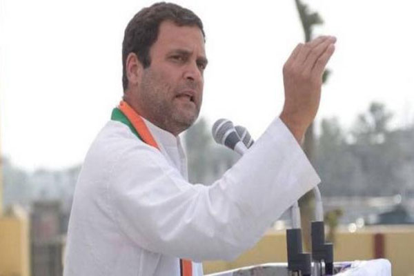 1555759367 rahul speech