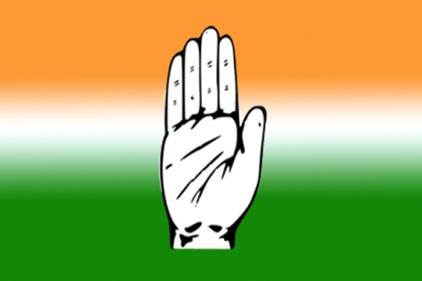1555759405 congress 2