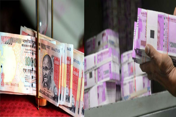 1555759417 black money white