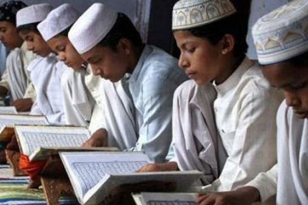 1555759437 madarsa