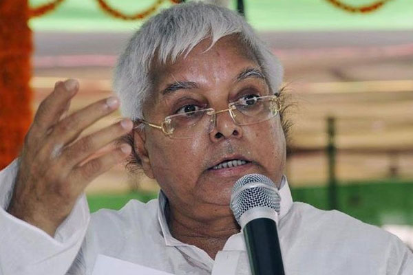 1555759438 lalu prasad new