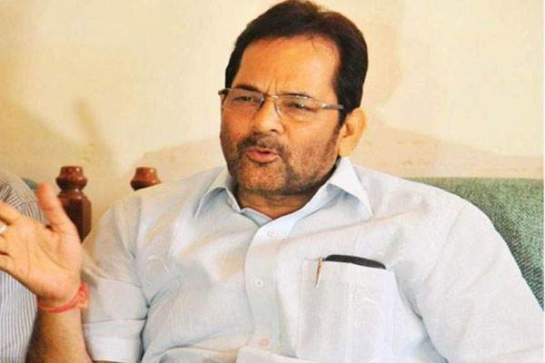1555759508 naqvi1