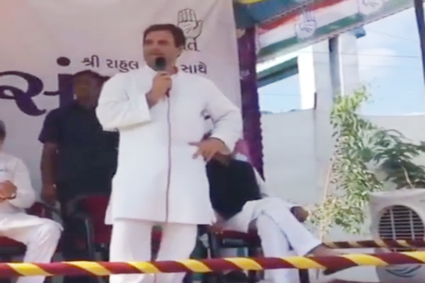 1555759842 rahul speech gujrat