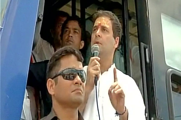 1555759886 rahul road show