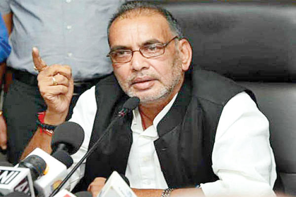 1555759935 radha mohan singh