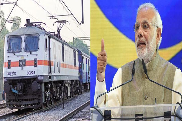 1555759974 railway personel modi