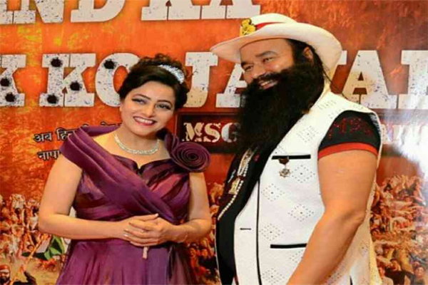 1555760065 ram rahim