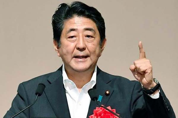 1555760120 shimbo abe
