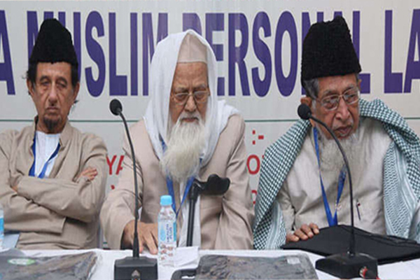 1555760189 muslim law board