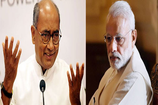 1555760252 digvijaya modi