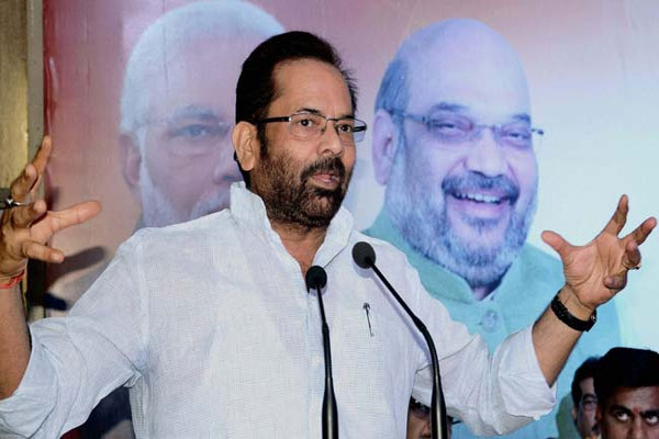 1555760393 naqvi