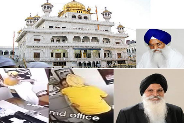 1555763292 punjab video viral