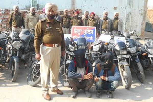 1555763295 chor group arrest