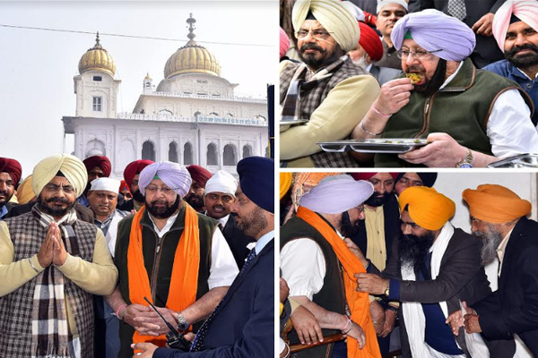 1555763296 shri fatehgarh sahib