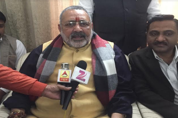 1555763297 giriraj singh punjab