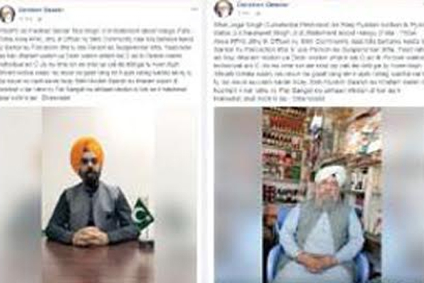 1555763299 pak sikh