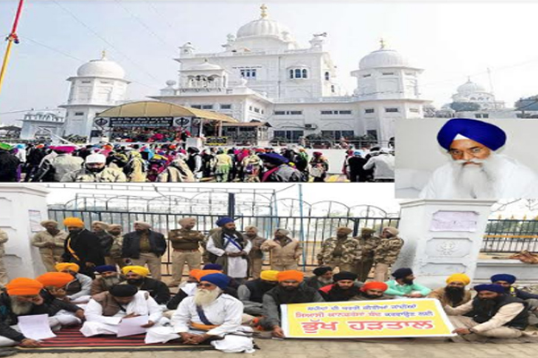 1555763301 shri akal takht sahib1