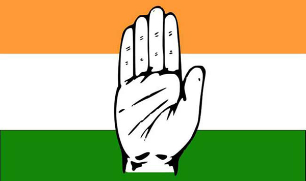 1555763302 congress logo