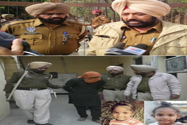 1555763327 sangrur case