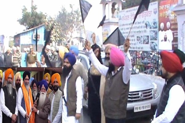 1555763333 longowal protest