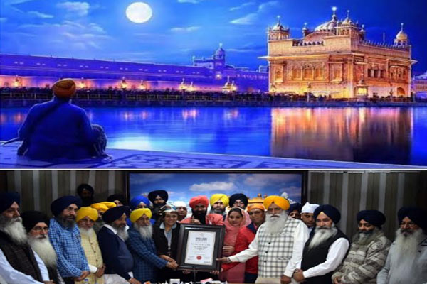 1555763344 sachkhand shri harimandir sahib