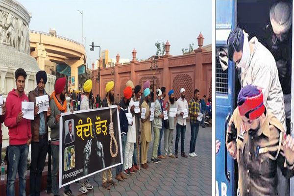 1555763358 punjab sikh protest1
