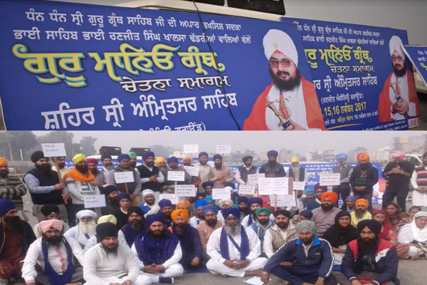 1555763364 sikh sangat