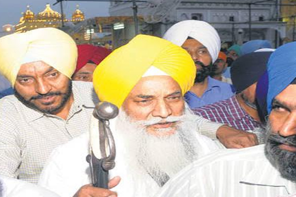 1555763372 gyan gurbachan singh