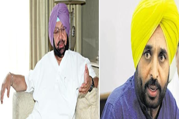 1555763376 bagwat mann and captain