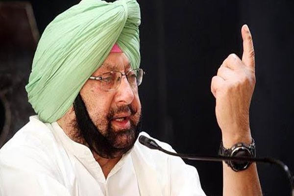 1555763378 amrinder singh