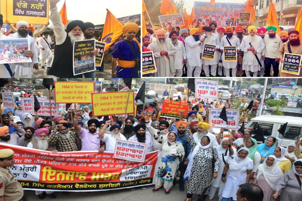 1555763379 84 case of sikh