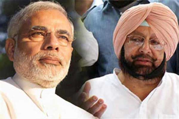 1555763379 amrindr vs modi