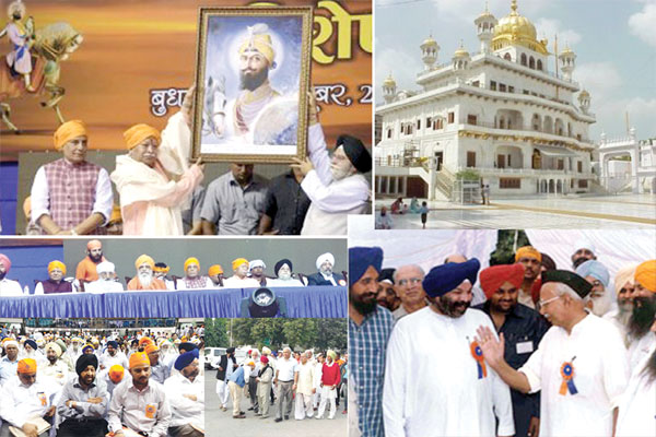 1555763385 akal takht shib