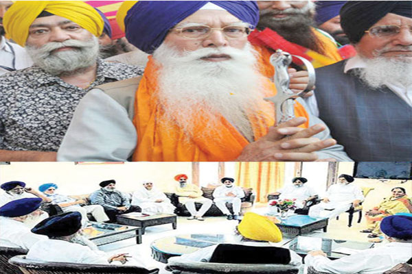 1555763398 sgpc