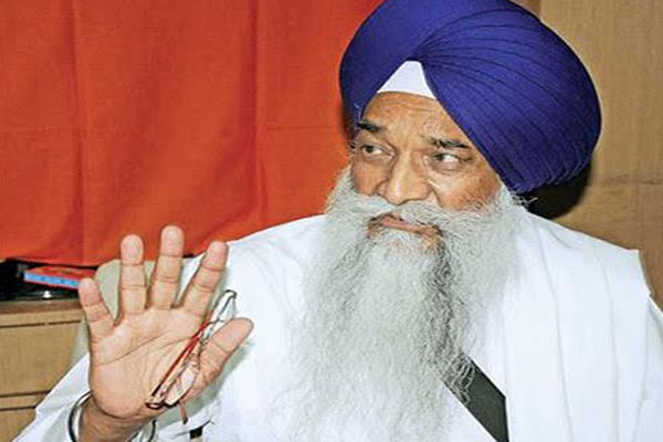 1555763401 gyani guruvachan singh msg