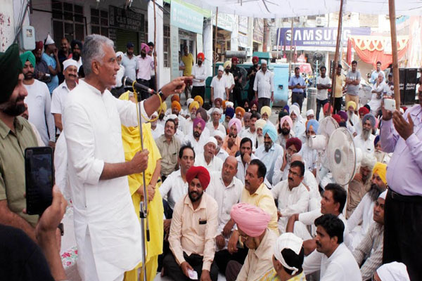 1555763419 sunil jakhar speech