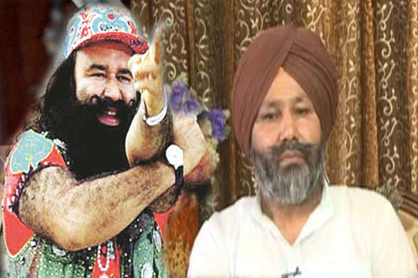 1555763420 khatta singh petition