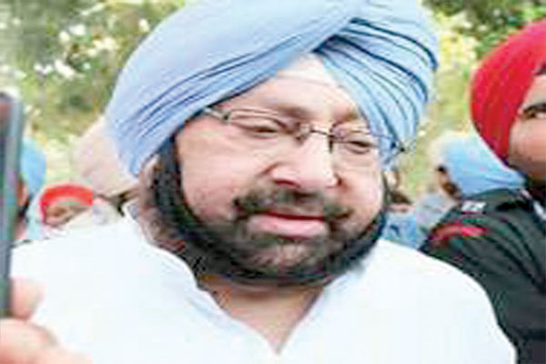 1555763421 amrinder