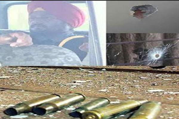 1555763428 punjab firing case