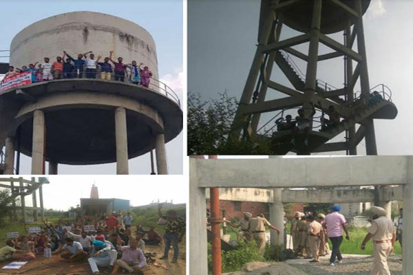 1555763428 punjab teacher case