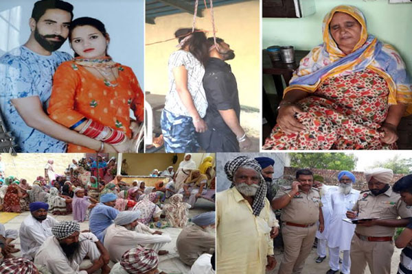 1555763441 punjab hunging case